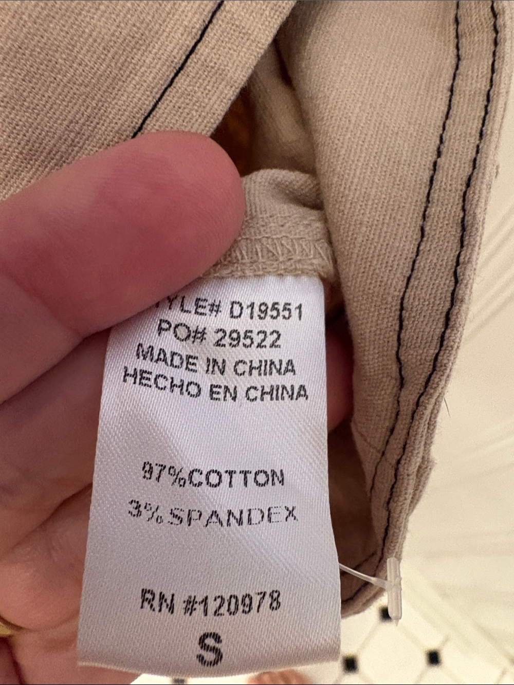 ENTRO thick cotton khaki button-front v-neck puff sleeve dress - Picture 3 of 7